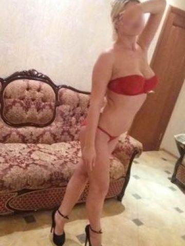Виктория